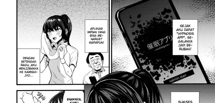 image-komik-saimin-shihai-chapter-01-end-9/66