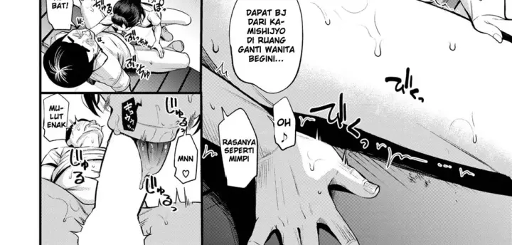 image-komik-saimin-shihai-chapter-01-end-11/66