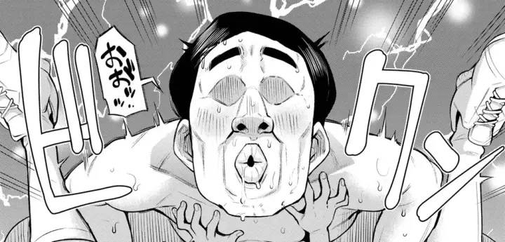 image-komik-saimin-shihai-chapter-01-end-54/66