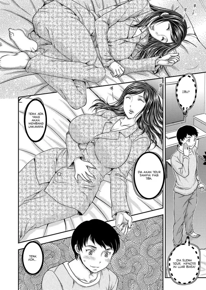 image-komik-saimin-sleeping-beauty-chapter-01-3/19