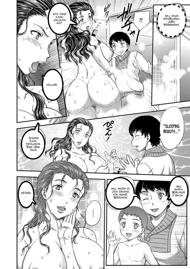 image-komik-saimin-sleeping-beauty-chapter-02-5/19