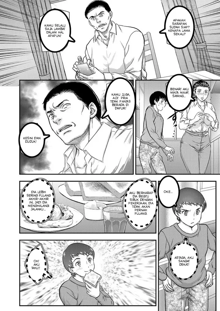 image-komik-saimin-sleeping-beauty-chapter-03-3/19