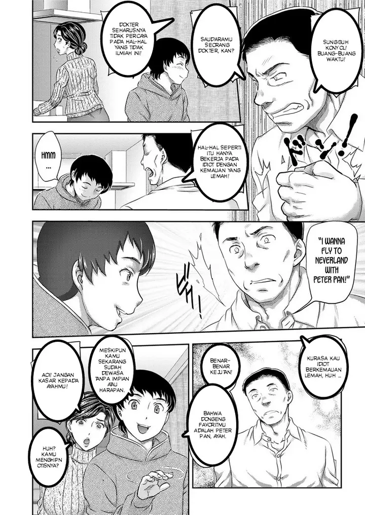 image-komik-saimin-sleeping-beauty-chapter-03-5/19