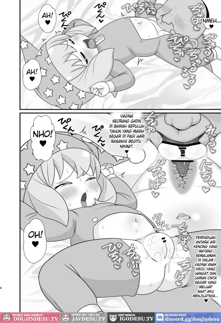 image-komik-saimin-x-family-tsunamushi-chapter-01-6/31