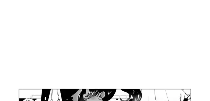 image-komik-saimin-yuukai-chapter-01-3/63