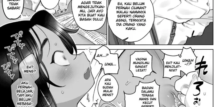 image-komik-saimin-yuukai-chapter-01-16/63