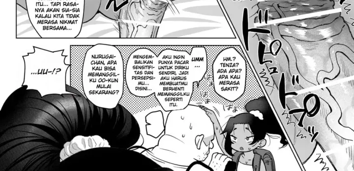 image-komik-saimin-yuukai-chapter-01-37/63