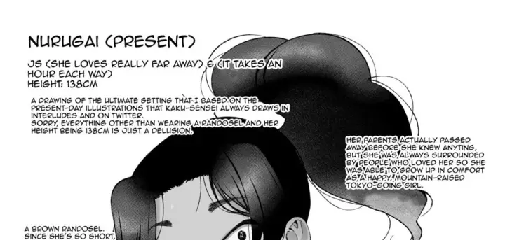 image-komik-saimin-yuukai-chapter-01-57/63
