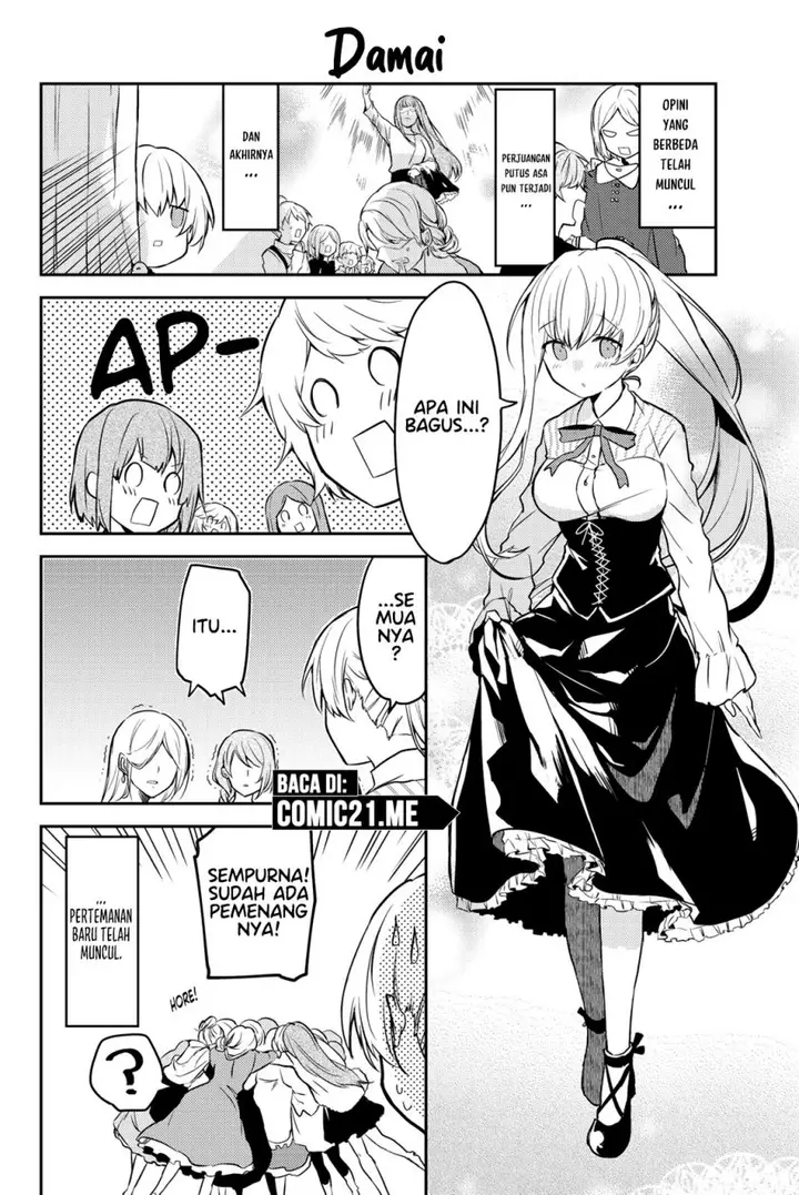 image-komik-saint-cecilia-and-pastor-lawrence-chapter-10-19/26