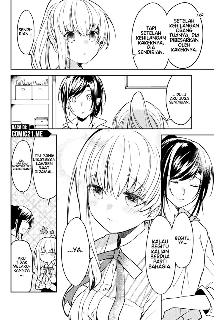 image-komik-saint-cecilia-and-pastor-lawrence-chapter-10-23/26