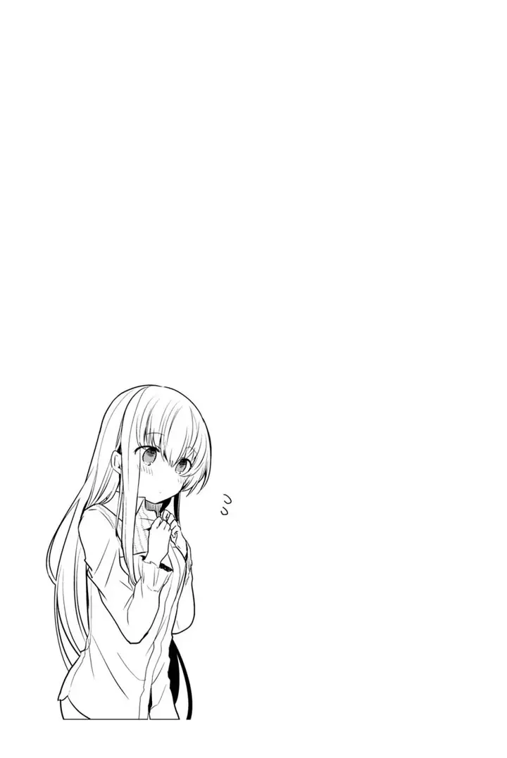 image-komik-saint-cecilia-and-pastor-lawrence-chapter-10-24/26