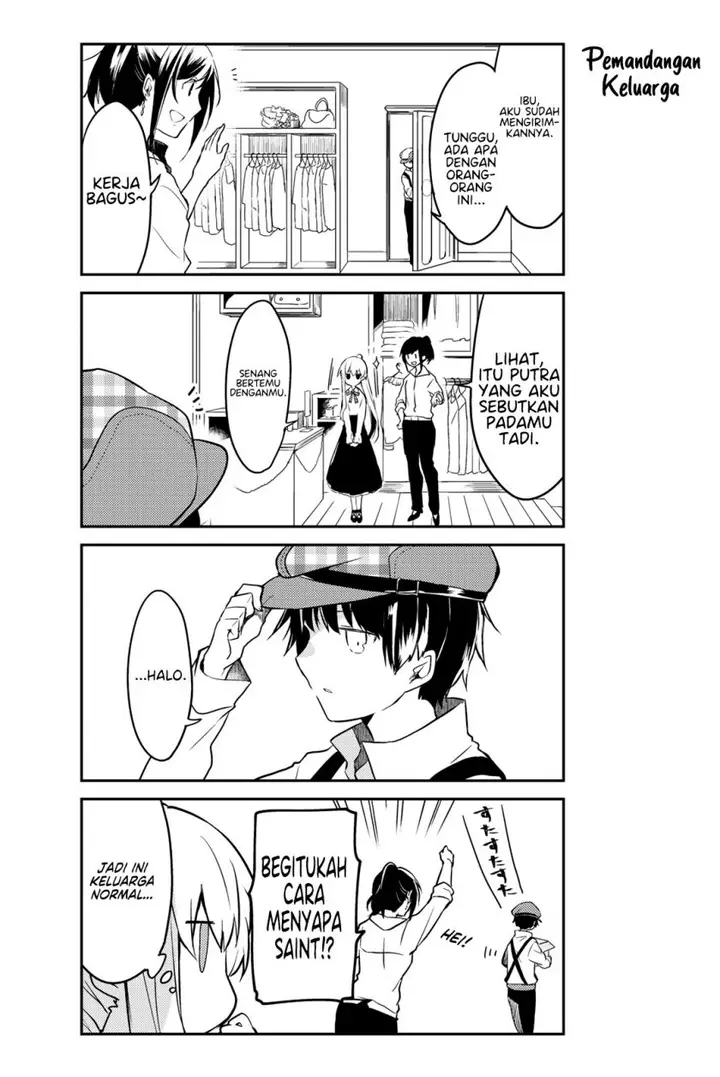 image-komik-saint-cecilia-and-pastor-lawrence-chapter-11-1/23