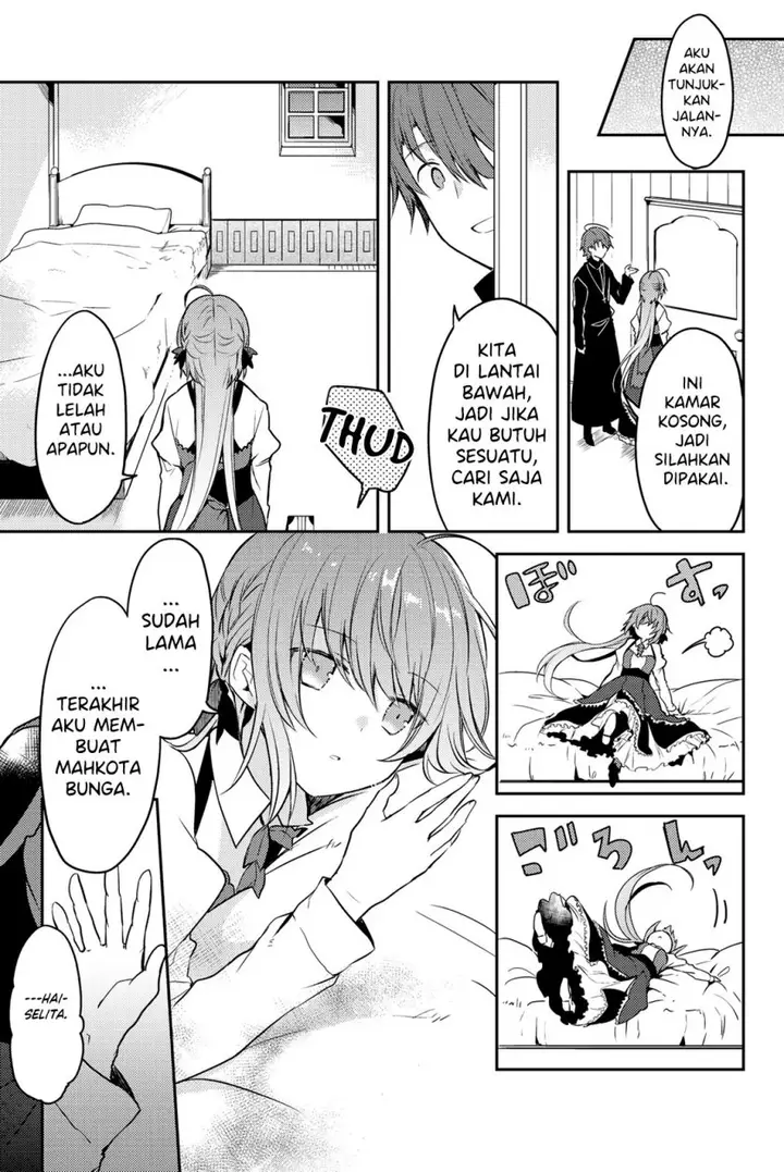 image-komik-saint-cecilia-and-pastor-lawrence-chapter-12-17/31