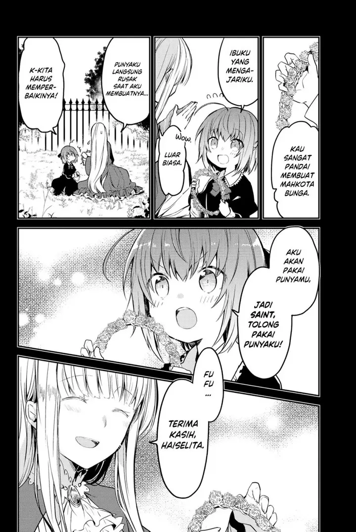 image-komik-saint-cecilia-and-pastor-lawrence-chapter-12-18/31