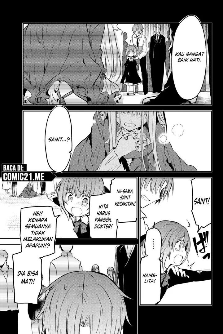 image-komik-saint-cecilia-and-pastor-lawrence-chapter-12-19/31