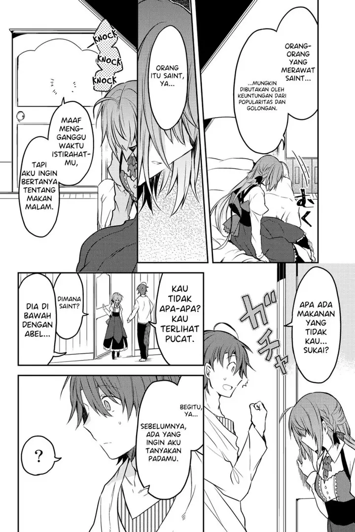 image-komik-saint-cecilia-and-pastor-lawrence-chapter-12-22/31