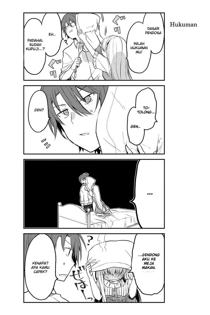 image-komik-saint-cecilia-and-pastor-lawrence-chapter-2-4/21