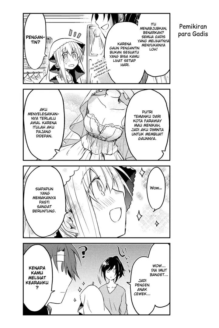 image-komik-saint-cecilia-and-pastor-lawrence-chapter-3-5/24