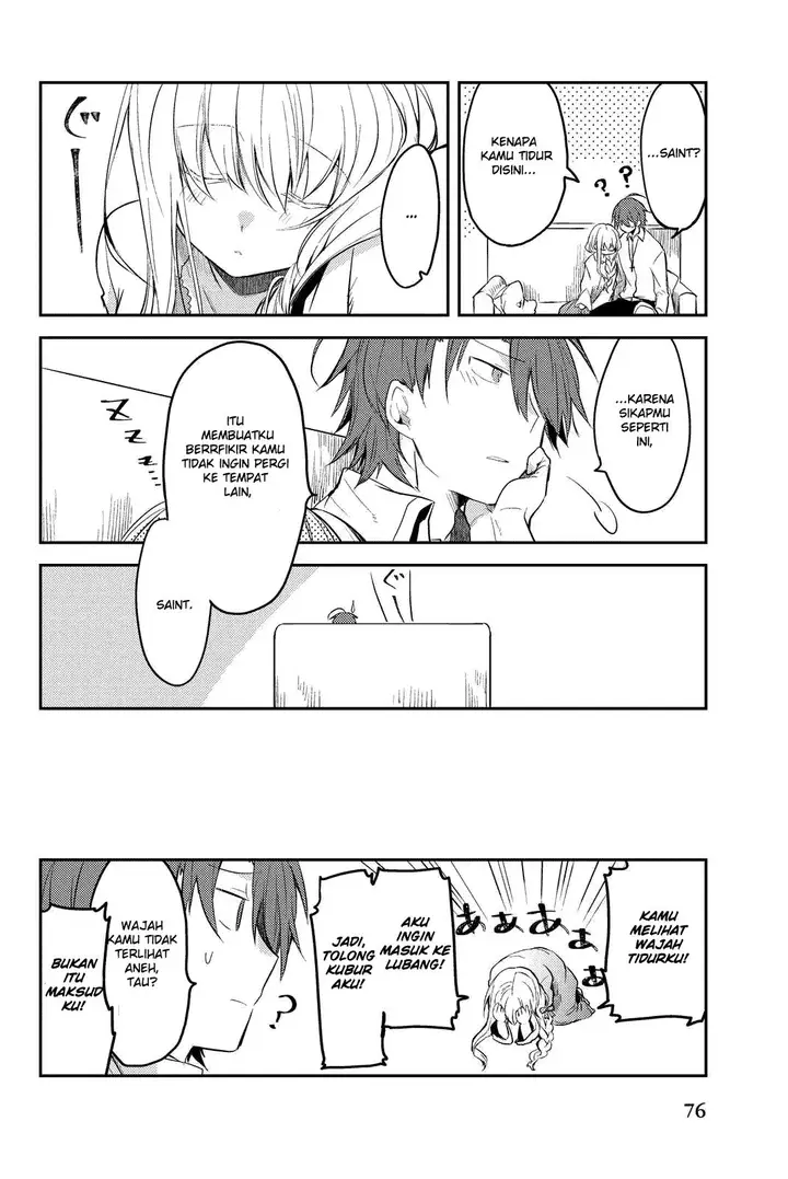 image-komik-saint-cecilia-and-pastor-lawrence-chapter-3-22/24