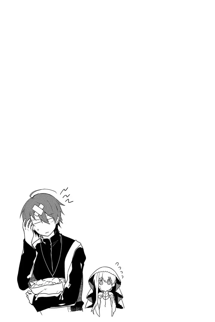 image-komik-saint-cecilia-and-pastor-lawrence-chapter-3-23/24