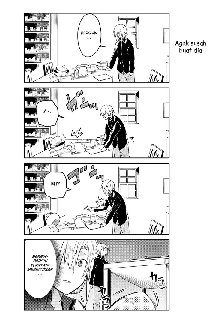 image-komik-saint-cecilia-and-pastor-lawrence-chapter-7-16/25