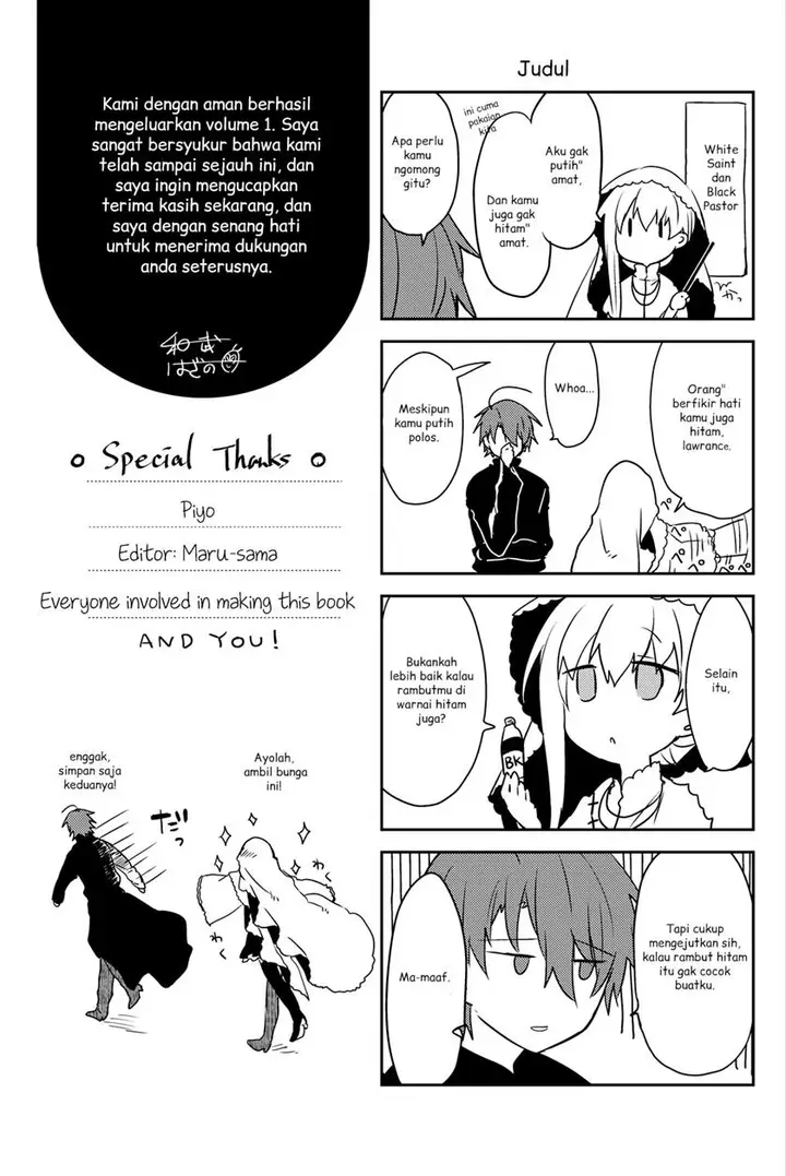 image-komik-saint-cecilia-and-pastor-lawrence-chapter-7.5-7/9