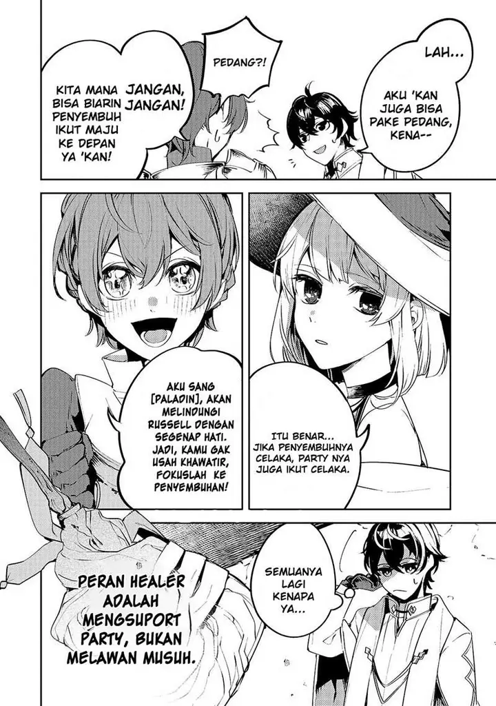 image-komik-saint-of-black-kite-the-banished-healer-masters-dark-magic-with-abundant-magical-chapter-1-19/48