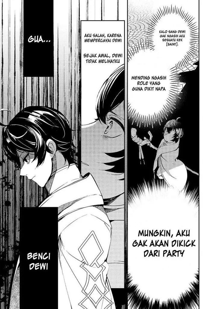 image-komik-saint-of-black-kite-the-banished-healer-masters-dark-magic-with-abundant-magical-chapter-1-33/48