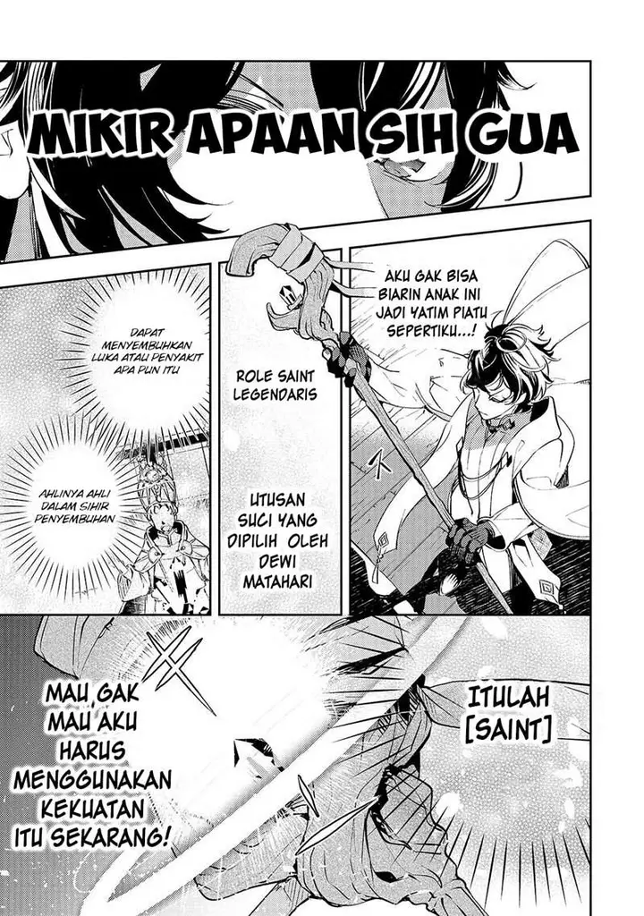 image-komik-saint-of-black-kite-the-banished-healer-masters-dark-magic-with-abundant-magical-chapter-1-41/48