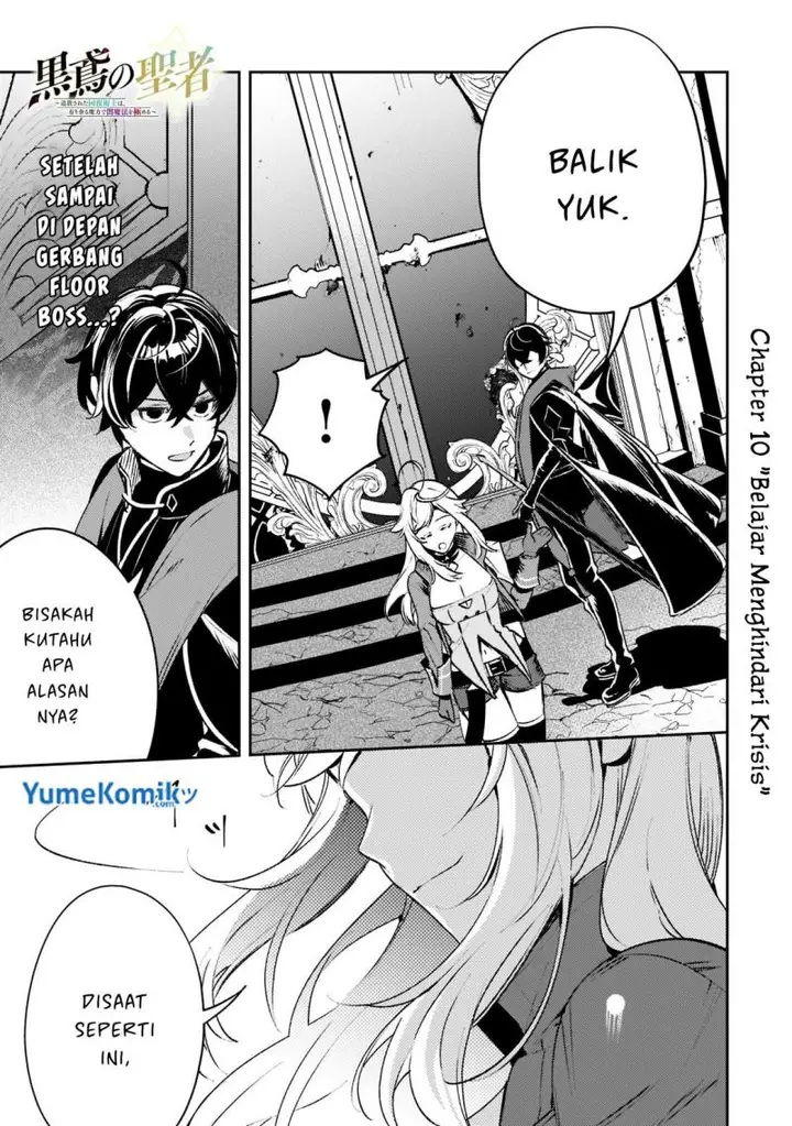 image-komik-saint-of-black-kite-the-banished-healer-masters-dark-magic-with-abundant-magical-chapter-10-1/29