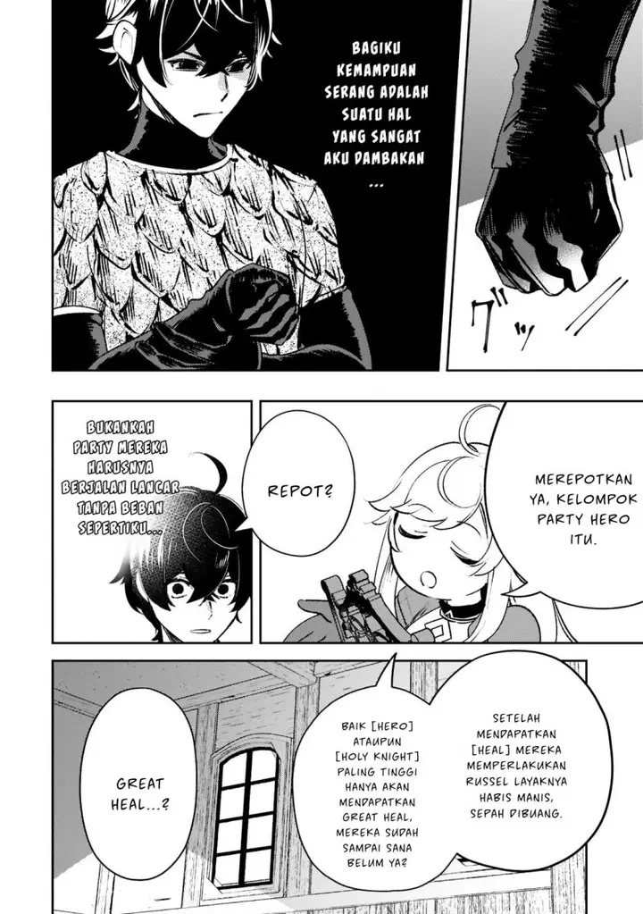 image-komik-saint-of-black-kite-the-banished-healer-masters-dark-magic-with-abundant-magical-chapter-10-21/29