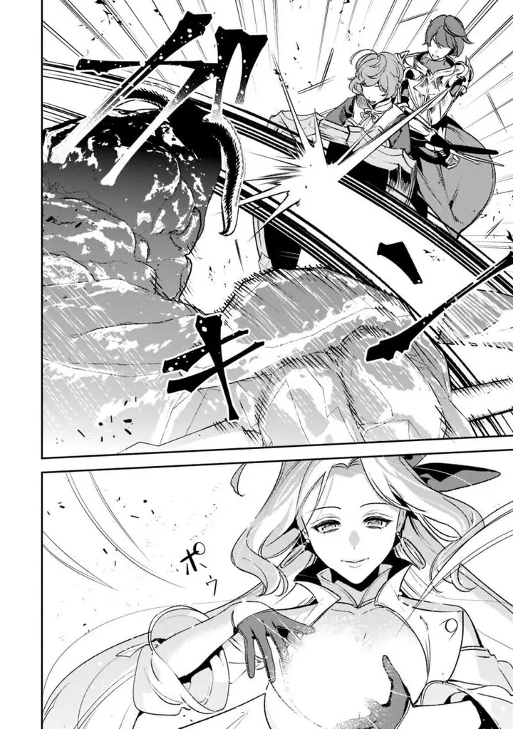 image-komik-saint-of-black-kite-the-banished-healer-masters-dark-magic-with-abundant-magical-chapter-11.2-9/20