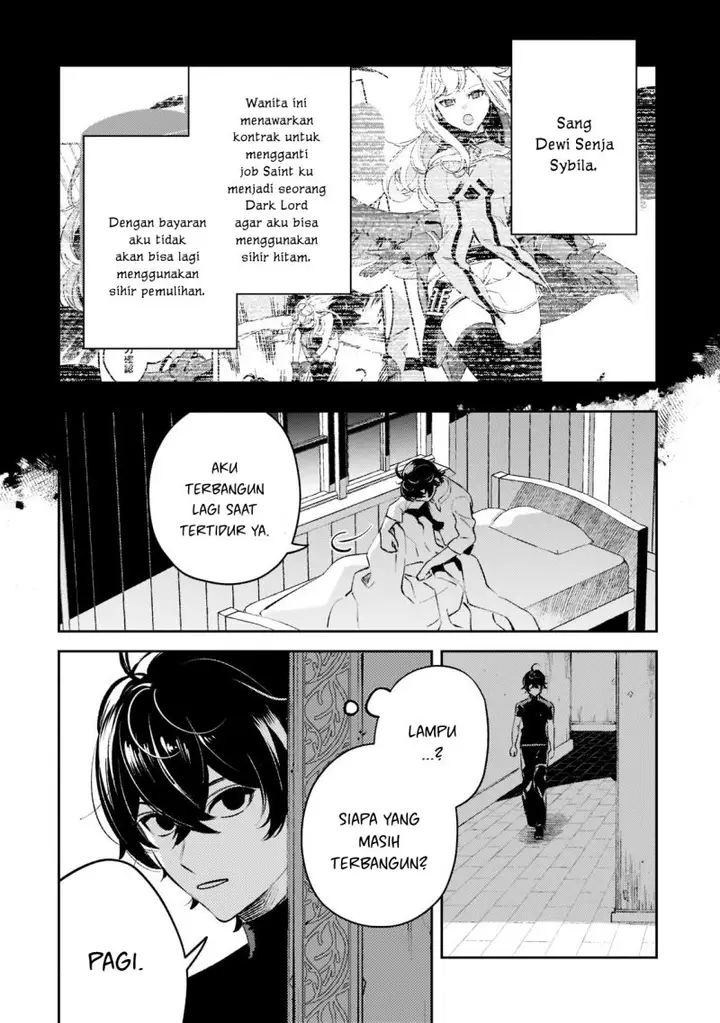 image-komik-saint-of-black-kite-the-banished-healer-masters-dark-magic-with-abundant-magical-chapter-12-6/30