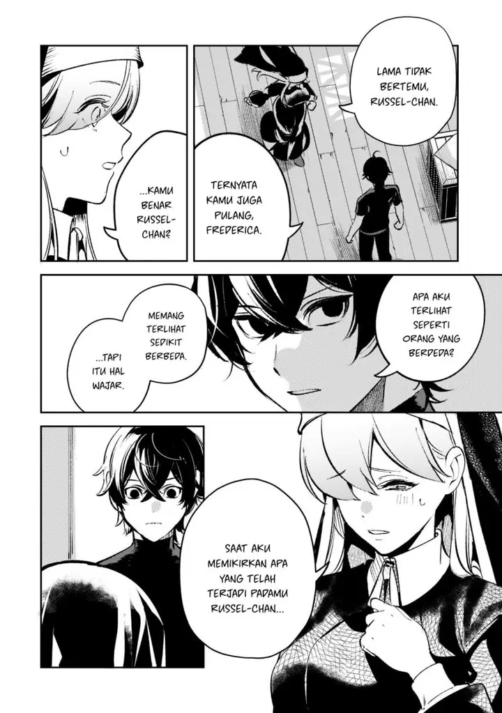 image-komik-saint-of-black-kite-the-banished-healer-masters-dark-magic-with-abundant-magical-chapter-12-8/30
