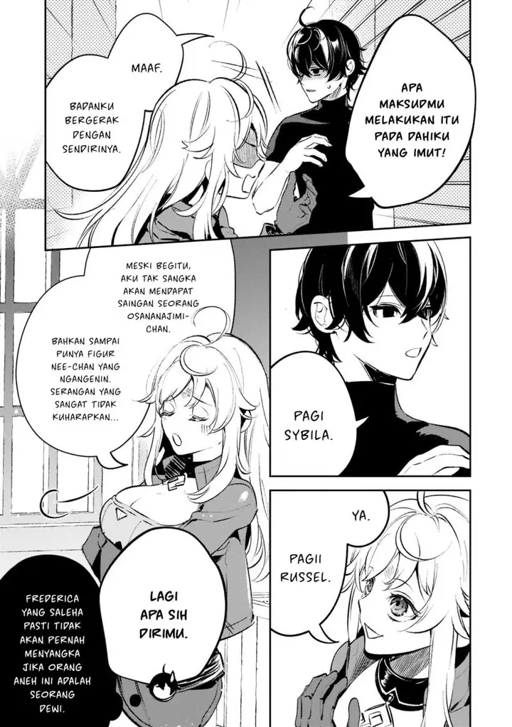 image-komik-saint-of-black-kite-the-banished-healer-masters-dark-magic-with-abundant-magical-chapter-12-11/30