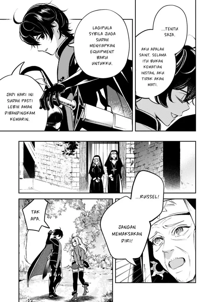 image-komik-saint-of-black-kite-the-banished-healer-masters-dark-magic-with-abundant-magical-chapter-12-13/30