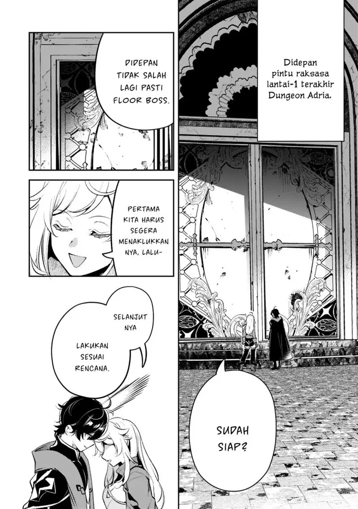image-komik-saint-of-black-kite-the-banished-healer-masters-dark-magic-with-abundant-magical-chapter-12-16/30