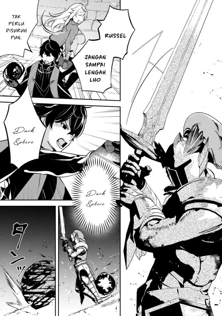 image-komik-saint-of-black-kite-the-banished-healer-masters-dark-magic-with-abundant-magical-chapter-12-19/30