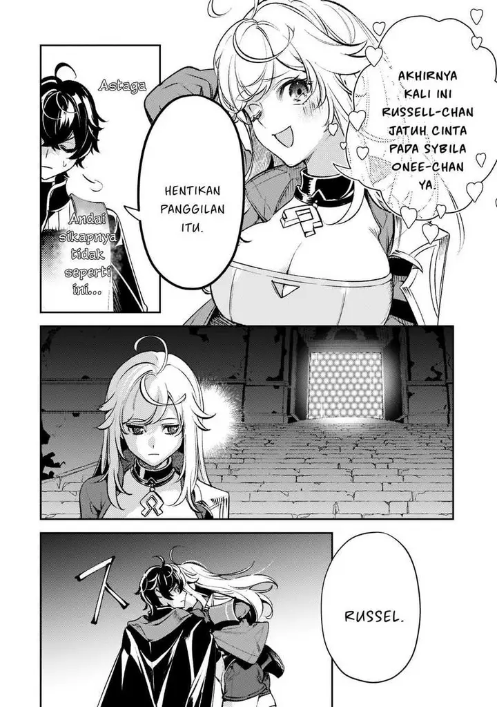 image-komik-saint-of-black-kite-the-banished-healer-masters-dark-magic-with-abundant-magical-chapter-13-5/27