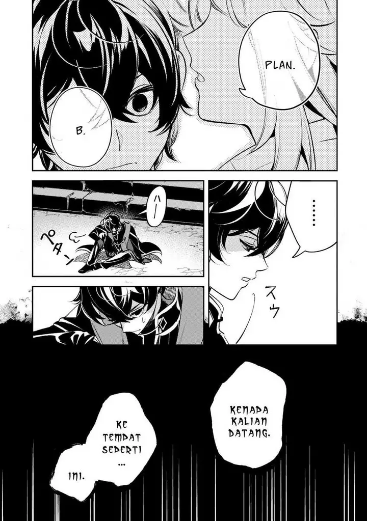 image-komik-saint-of-black-kite-the-banished-healer-masters-dark-magic-with-abundant-magical-chapter-13-6/27
