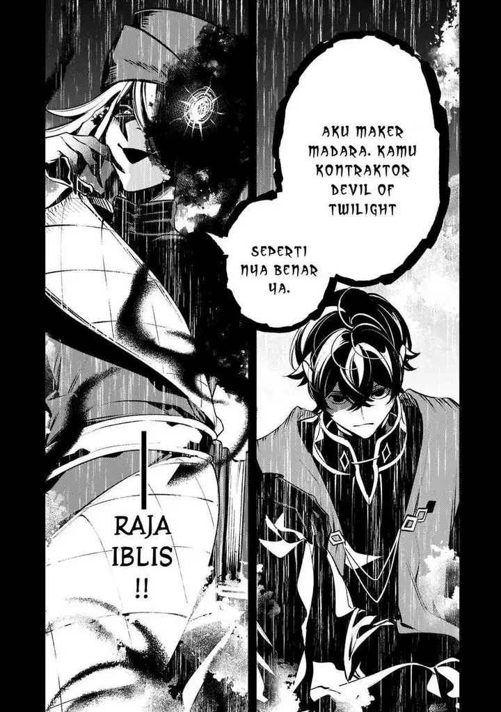 image-komik-saint-of-black-kite-the-banished-healer-masters-dark-magic-with-abundant-magical-chapter-13-8/27