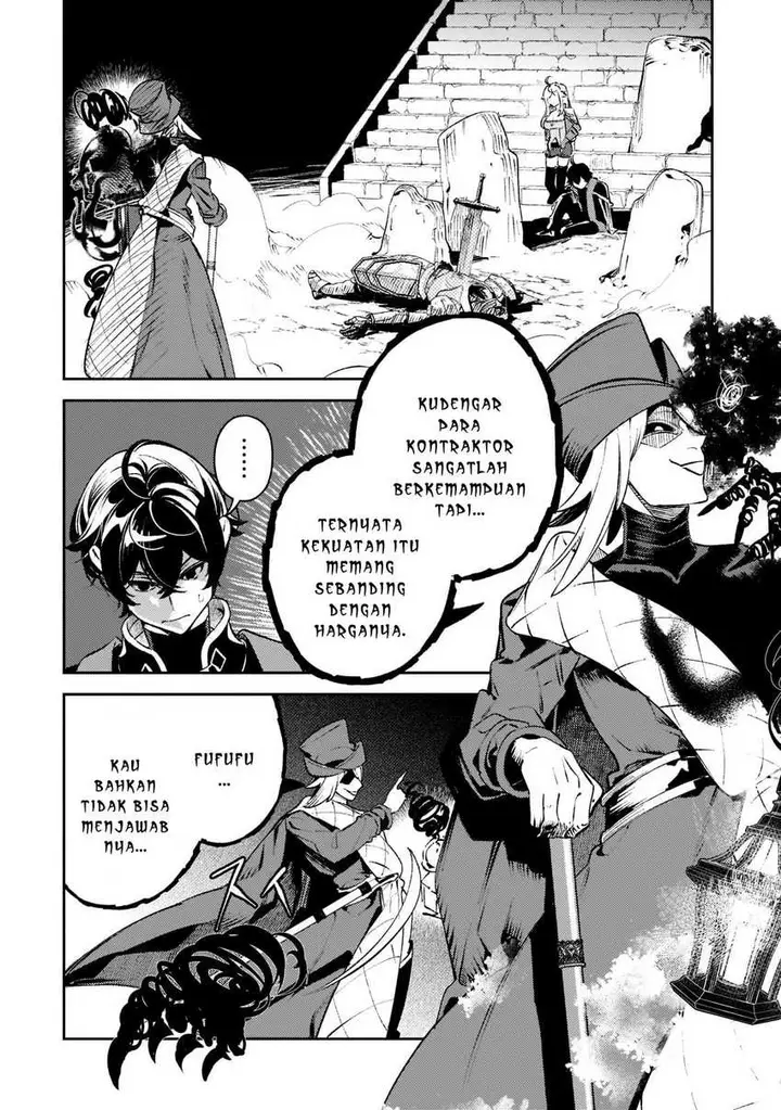 image-komik-saint-of-black-kite-the-banished-healer-masters-dark-magic-with-abundant-magical-chapter-13-9/27