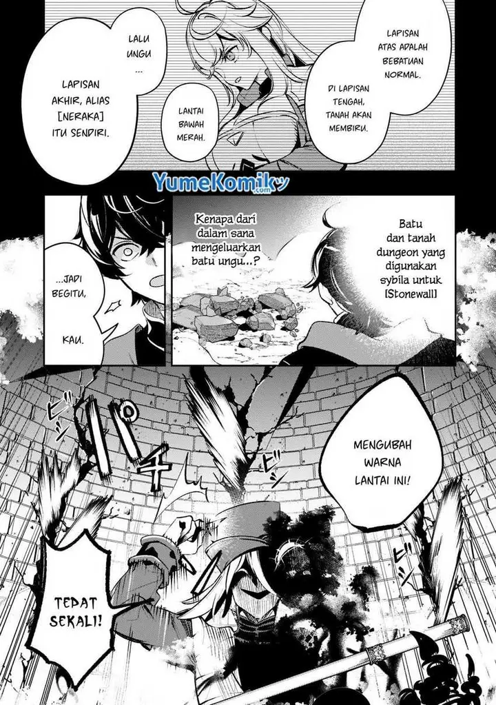 image-komik-saint-of-black-kite-the-banished-healer-masters-dark-magic-with-abundant-magical-chapter-13-14/27