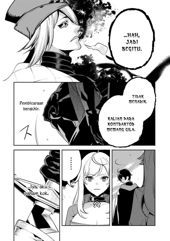 image-komik-saint-of-black-kite-the-banished-healer-masters-dark-magic-with-abundant-magical-chapter-13-19/27