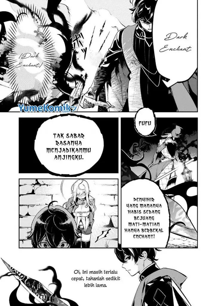 image-komik-saint-of-black-kite-the-banished-healer-masters-dark-magic-with-abundant-magical-chapter-13-20/27