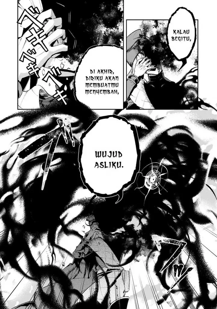 image-komik-saint-of-black-kite-the-banished-healer-masters-dark-magic-with-abundant-magical-chapter-13-21/27