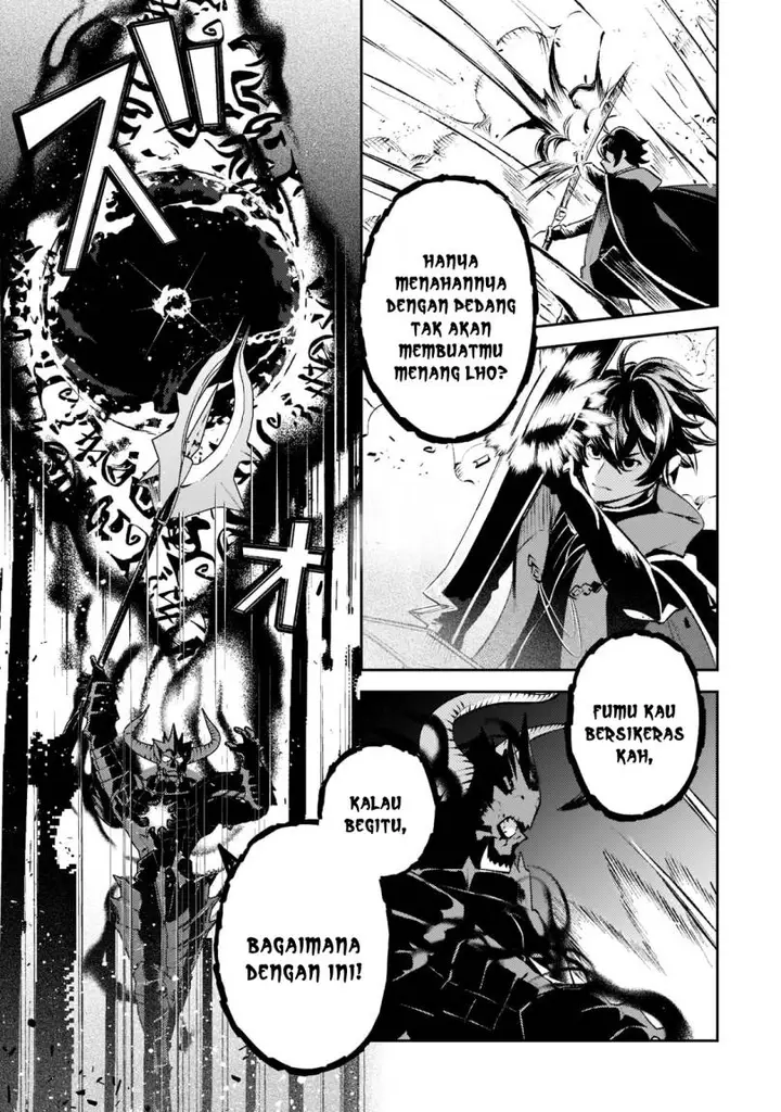 image-komik-saint-of-black-kite-the-banished-healer-masters-dark-magic-with-abundant-magical-chapter-14-3/24