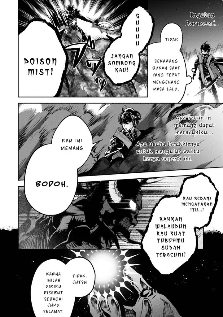 image-komik-saint-of-black-kite-the-banished-healer-masters-dark-magic-with-abundant-magical-chapter-14-20/24