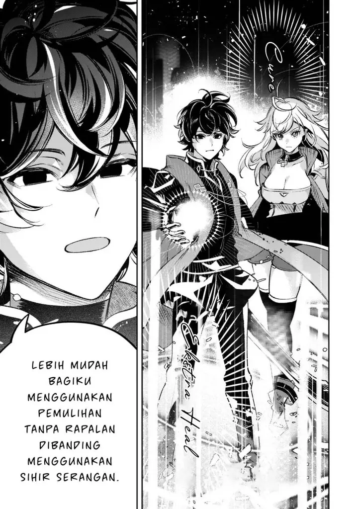 image-komik-saint-of-black-kite-the-banished-healer-masters-dark-magic-with-abundant-magical-chapter-14-21/24