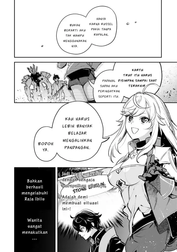 image-komik-saint-of-black-kite-the-banished-healer-masters-dark-magic-with-abundant-magical-chapter-15-6/25